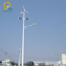 professional manufacuturer 5 years warranty wind solar hybrid power system